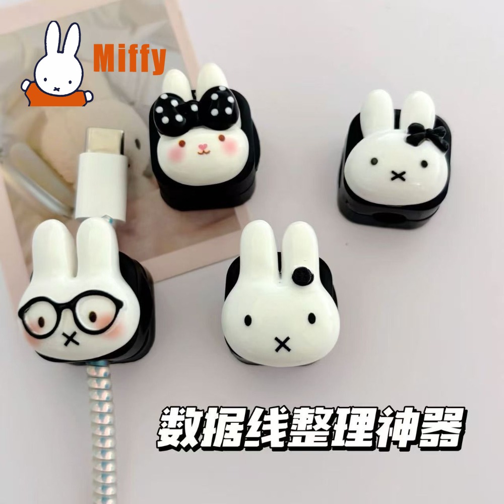 Magnetic Charging Cable - Organizador de Cables Magnético Kawaii Miffy,